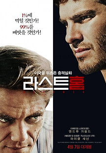 hdbRIOV.jpg?MjE2NzMyMTYxMjg