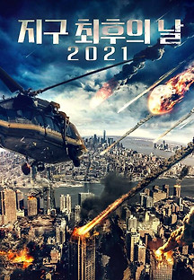 hvGKdXR.jpg?MjE2NzMyMTYxODk