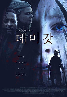 kwuACVD.jpg?MjE2NzMyMTYxODk