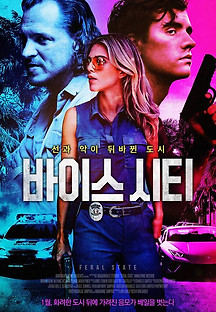 mMvotms.jpg?MjE2NzMyMTYxMjg