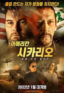 oReP0Oq.jpg?MjE2NzMyMTYxMjg