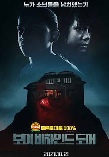 oX9HDcd.jpg?MjE2NzMyMTYxODk