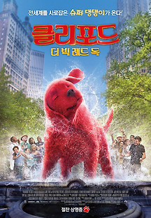 q8f2Gbx.jpg?MjE2NzMyMTYxMjg