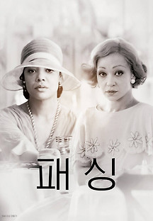 quetFjE.jpg?MjE2NzMyMTYxMjg