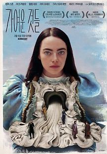 t4ixLyZ.jpg?MjE2NzMyMTYxMDk