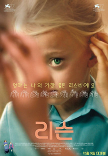 xLXxEEY.jpg?MjE2NzMyMTYxMjg