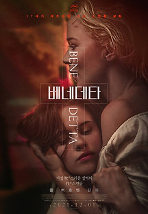 ykgm0EI.jpg?MjE2NzMyMTYxMjg