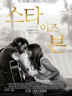 나미야 이미지
